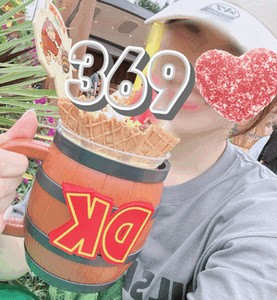 ゆーえす