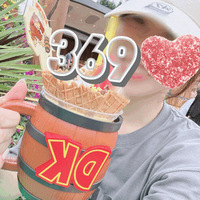 ゆーえす