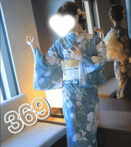 夏の前に
