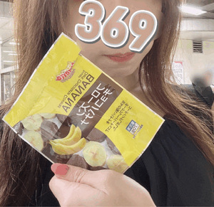 チョコバナ