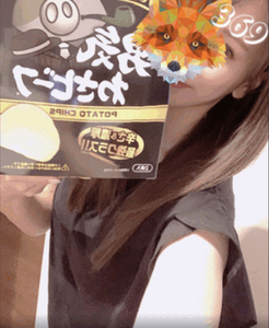 うううん