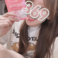 ぺんぺん