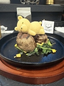 も