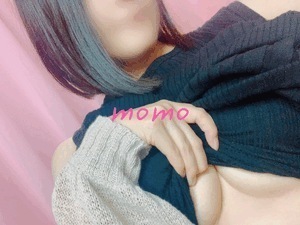 たにまちひみつくらぶもも