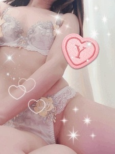 ありがとう