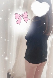 ありがとう