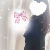 ありがとう