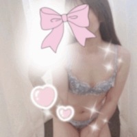ありがとう