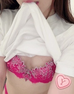 ありがとう