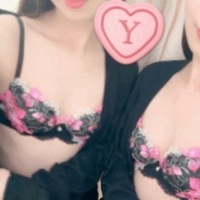 ありがとう