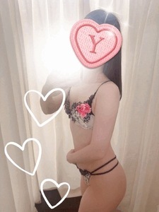 ありがとう