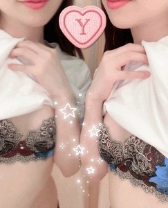 ありがとう