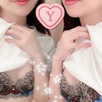 ありがとう