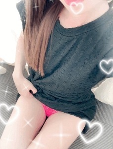 ありがとう
