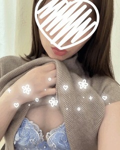 ありがとう