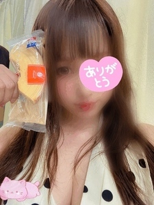 いつもありがとうございます