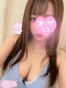 いつもありがとうございます