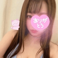 いつもありがとうございます