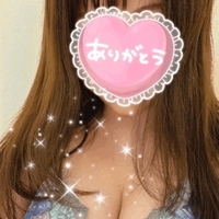 いつもありがとうございます