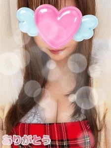 いつもありがとうございます