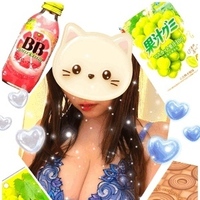 いつもありがとうございます