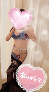 いつもありがとうございます