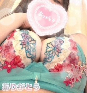 いつもありがとうございます