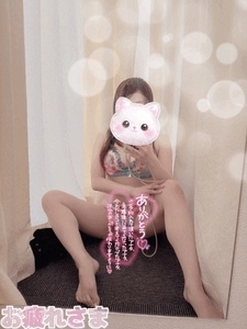 いつもありがとうございます