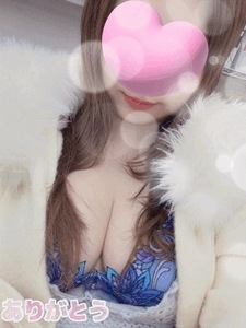 いつもありがとうございます