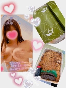 いつもありがとうございます