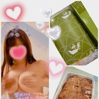 いつもありがとうございます