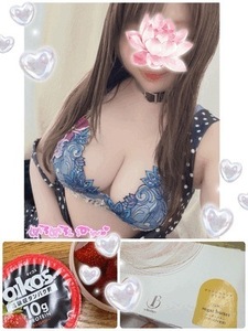 いつもありがとうございます