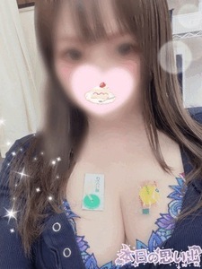 いつもありがとうございます