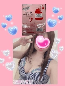 いつもありがとうございます