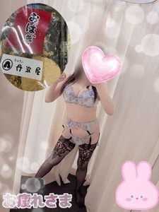 いつもありがとうございます