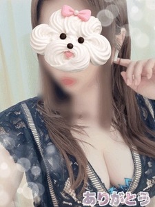 いつもありがとうございます