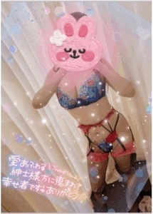 いつもありがとうございます