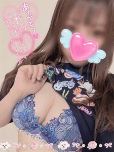 いつもありがとうございます