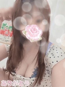 いつもありがとうございます