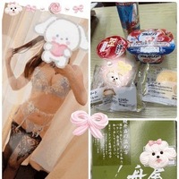 いつもありがとうございます