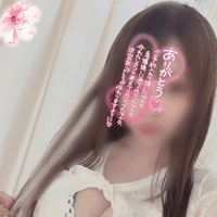 いつもありがとうございます
