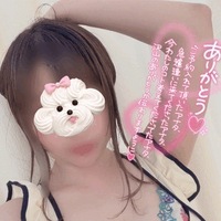 いつもありがとうございます