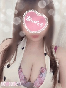 いつもありがとうございます