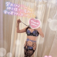 いつもありがとうございます