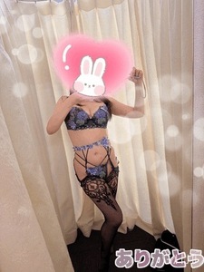 いつもありがとうございます