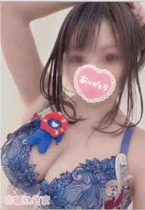 いつもありがとうございます
