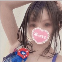 いつもありがとうございます