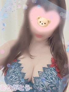 いつもありがとうございます