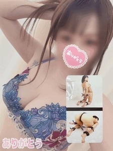 いつもありがとうございます