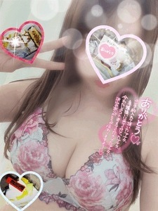 いつもありがとうございます